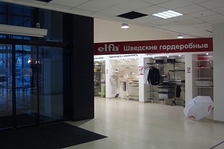 Фирменный салон Elfa в Красноярске - 4